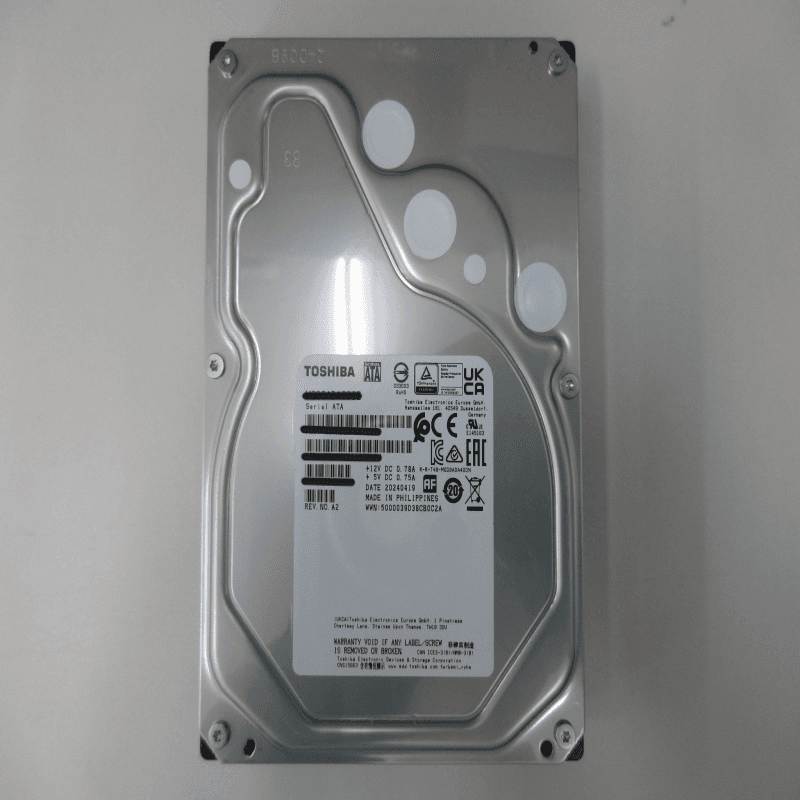 8TB MG08-D 3.5" 7200 RPM SATA III Hard Disk Drive