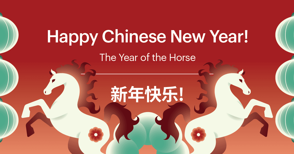 Lunar New Year 2026 runs Feb 17-24, but supply chain impact spans Feb 12-Mar 3. Learn when factories close, why pricing changes post-holiday, and how to plan ahead.